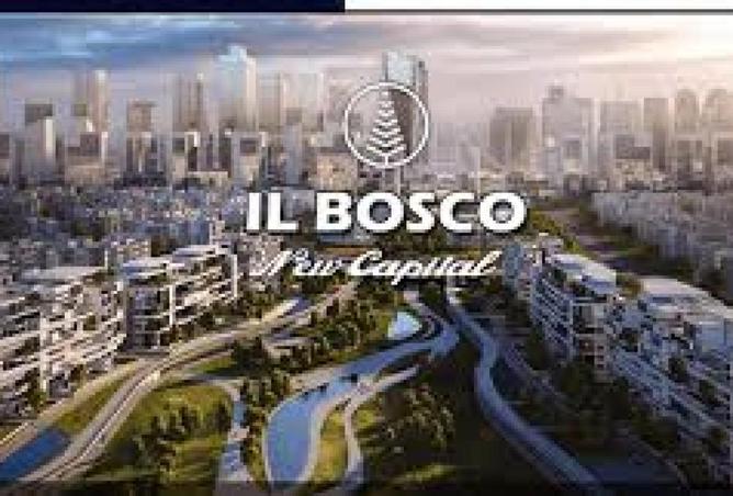 66699764 - Property Image 2