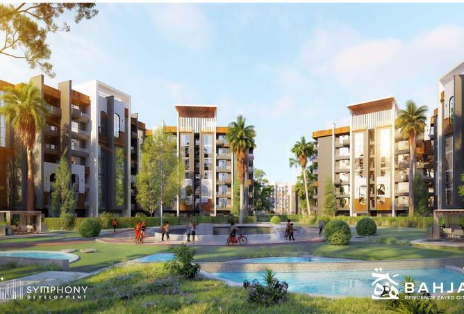 8642507 - Property Image 3