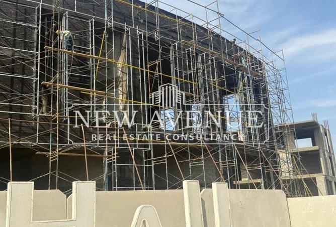 53472620 - Property Image 2