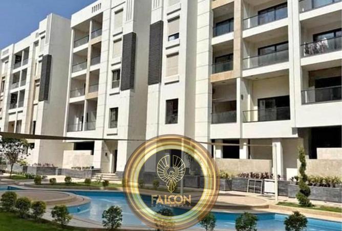 68536924 - صورة العقار 3