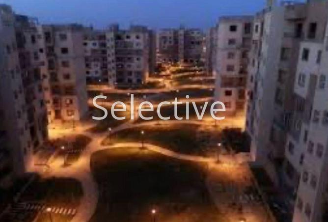 7890912 - Property Image 3