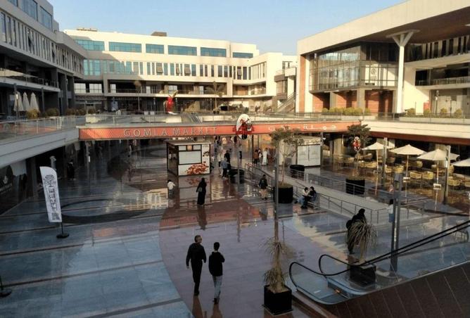 8711785 - صورة العقار 3