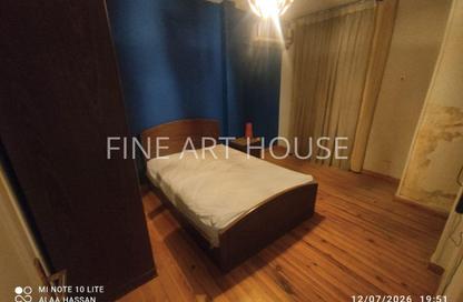 Apartment - 4 Bedrooms - 3 Bathrooms for sale in Street 206 - Degla - Hay El Maadi - Cairo