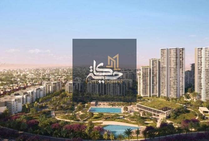 97993040 - الصورة الرئيسية للعقار