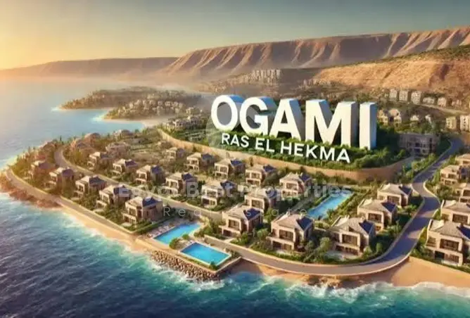 109642911 - صورة العقار 3
