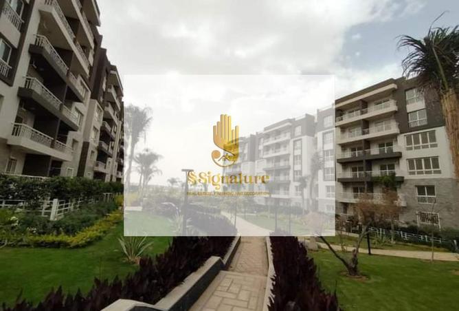 64391846 - صورة العقار 3