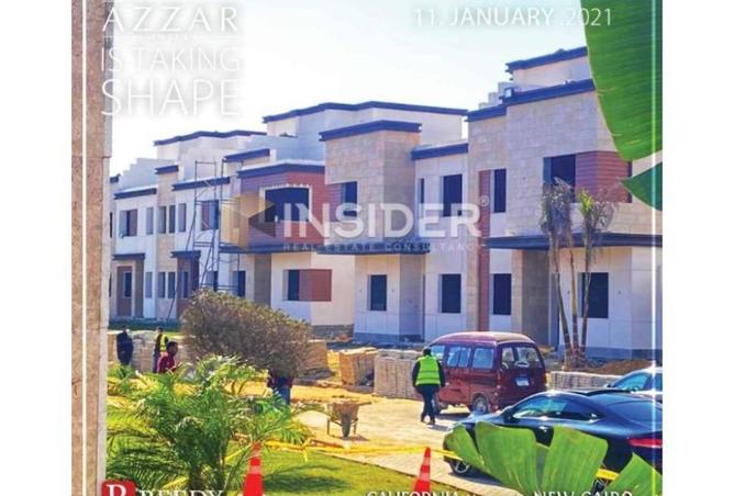 8691355 - Property Image 3