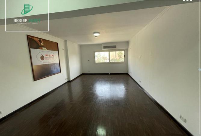 8529426 - صورة العقار 2