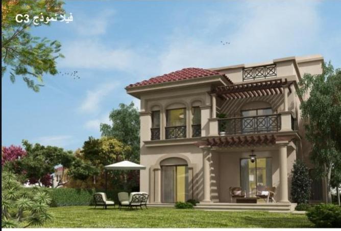 69823465 - الصورة الرئيسية للعقار