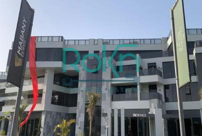 100089380 - صورة العقار 3