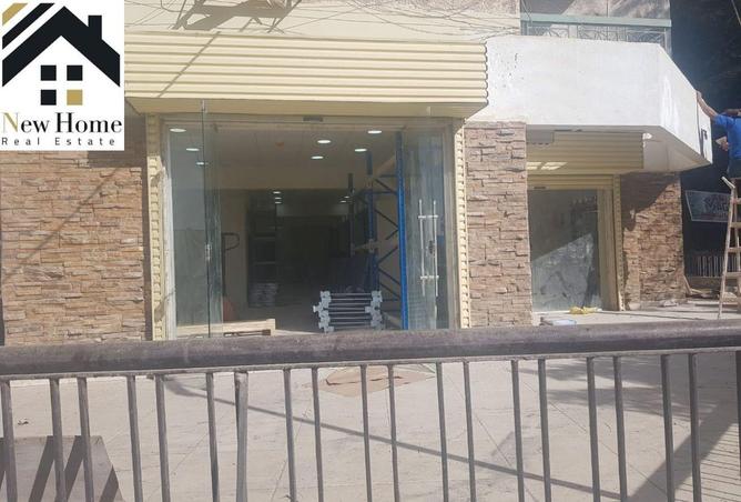 8624898 - الصورة الرئيسية للعقار