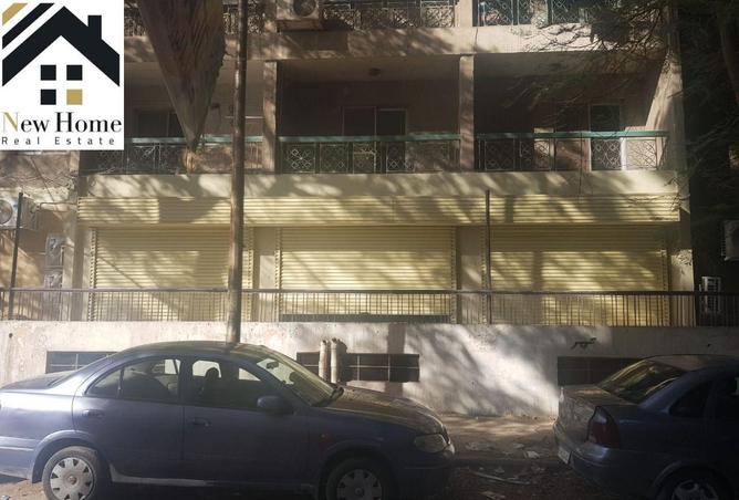 8624898 - صورة العقار 3