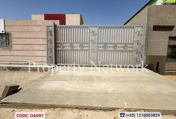 63388893 - صورة العقار 3