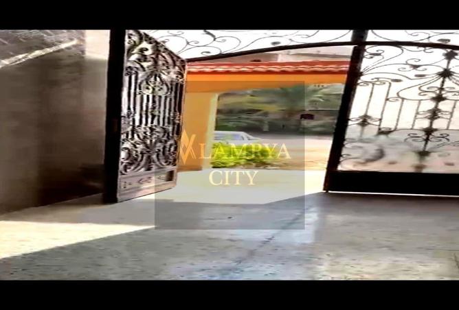 8486392 - صورة العقار 2