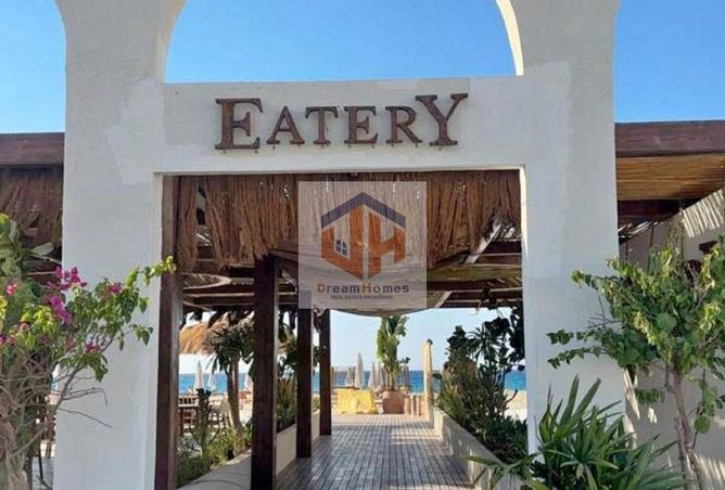 8457692 - صورة العقار 3