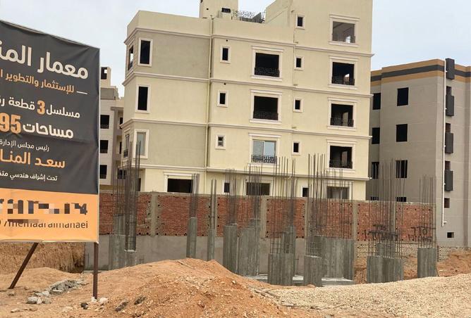 55505566 - الصورة الرئيسية للعقار