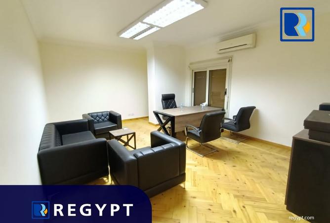 8472166 - Property Main Image