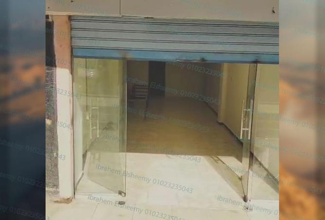 8525495 - Property Image 3