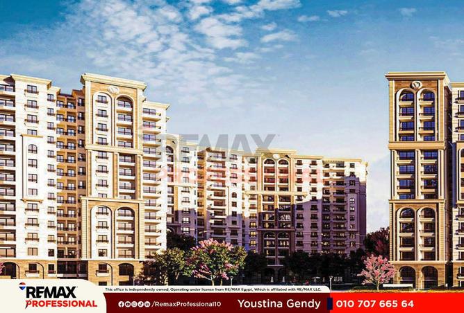 68533940 - Property Image 2