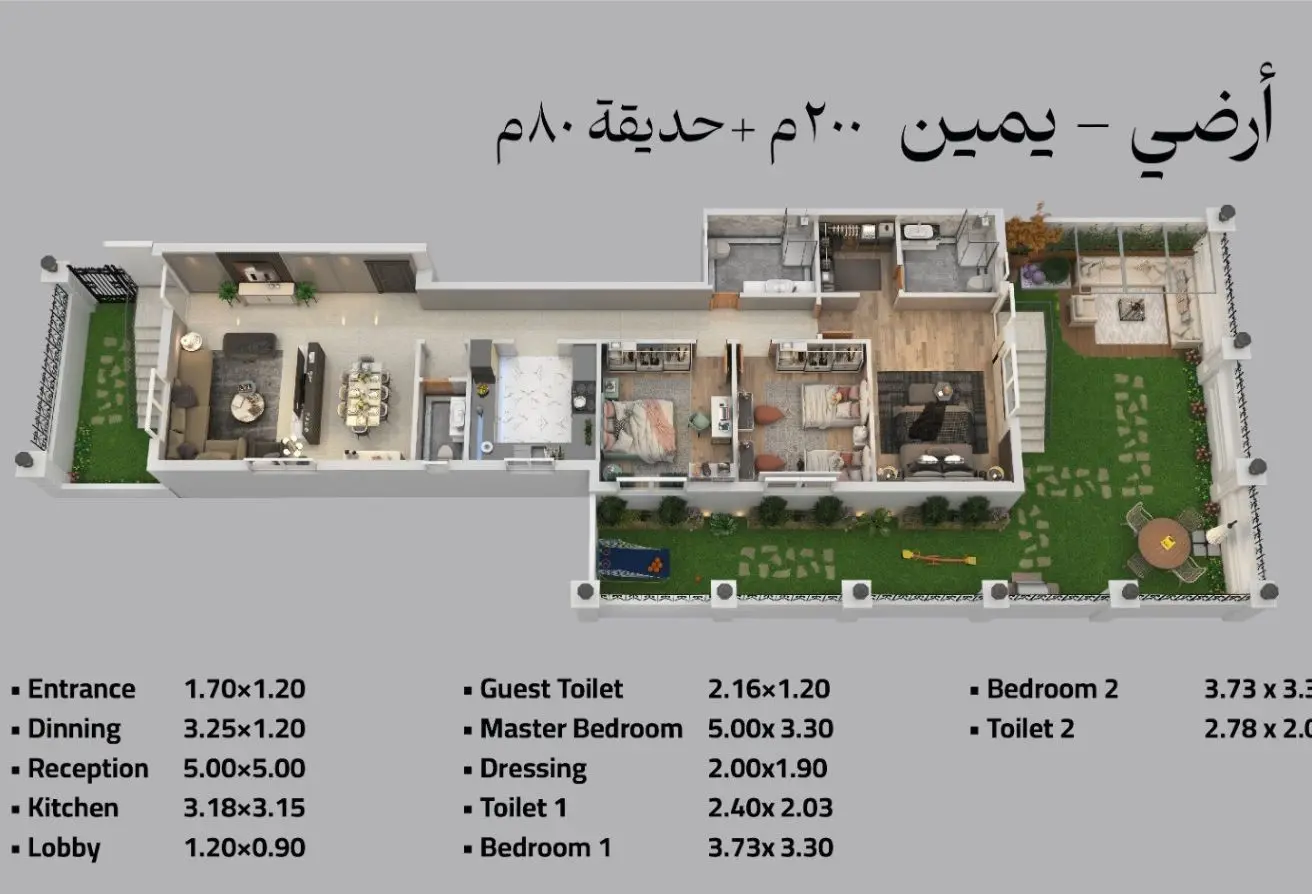 114898892 - Property Main Image