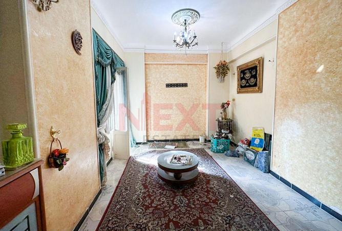 8462735 - صورة العقار 3