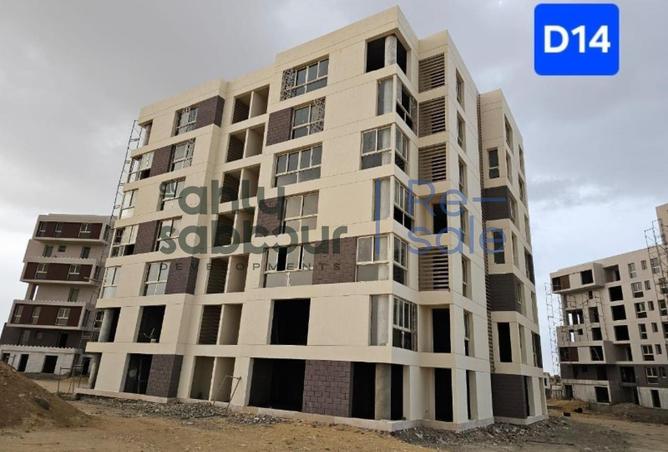 8640146 - Property Image 3