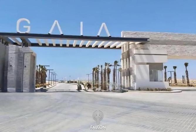 99394006 - الصورة الرئيسية للعقار