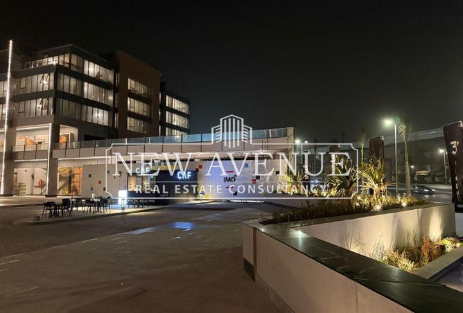 64581387 - صورة العقار 3