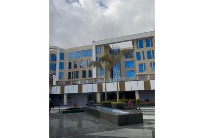 64636055 - صورة العقار 2