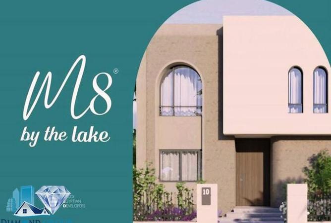 8554244 - Property Image 3