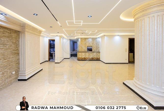 8584280 - صورة العقار 3