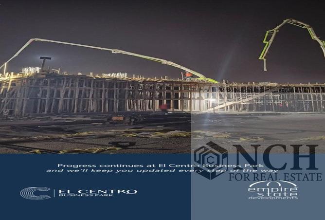 8463254 - Property Main Image