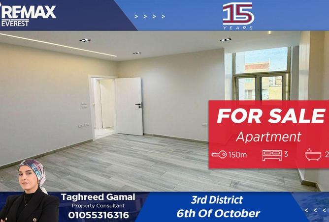 57754683 - Property Main Image