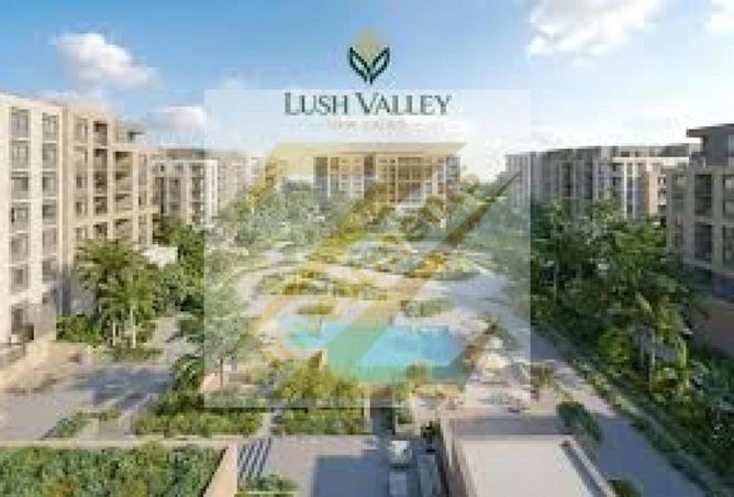 8605842 - الصورة الرئيسية للعقار