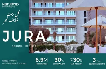 Chalet - 2 Bedrooms - 1 Bathroom for sale in Jura - Al Ain Al Sokhna - Suez