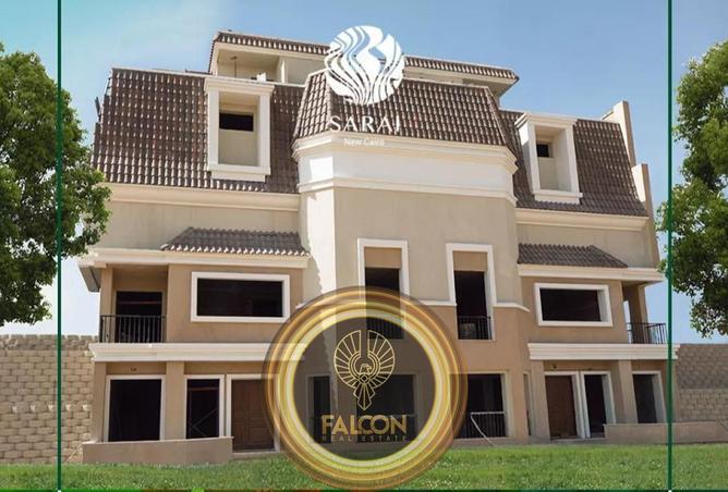 8499350 - الصورة الرئيسية للعقار