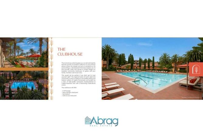 8559864 - صورة العقار 3