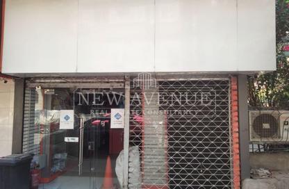 Retail - Studio - 1 Bathroom for sale in Nile St. - Dokki - Giza