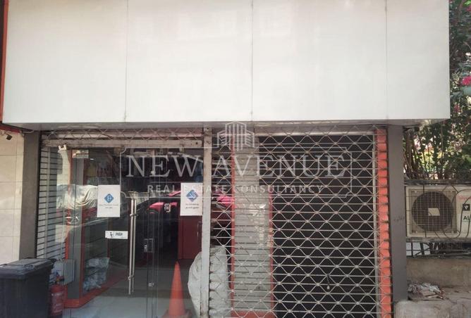 97720842 - Property Image 2