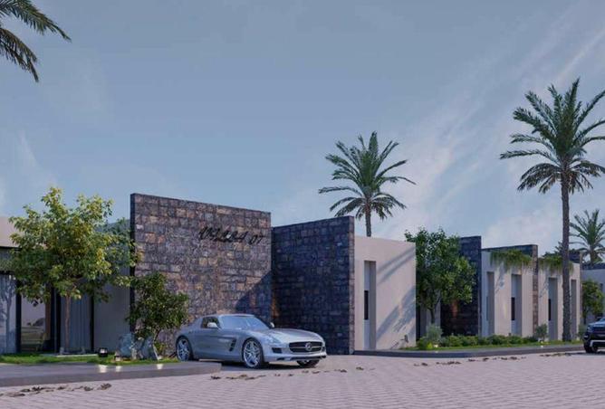 83978658 - صورة العقار 2
