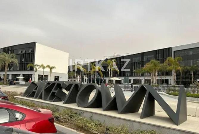 69832210 - Property Image 2