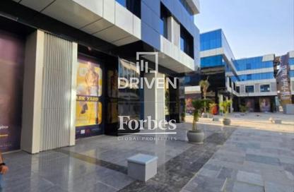 Shop - Studio for sale in Park Yard Mall - 1st District - 6 October City - Giza