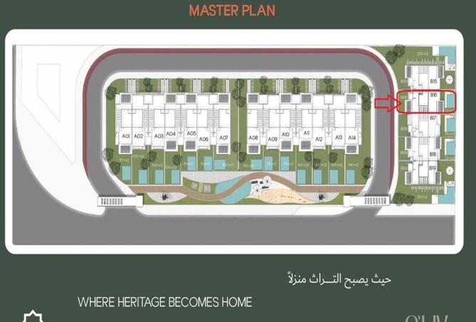 2Ow6MCKzMoq - Property Image 3