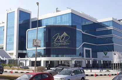 Office Space - 1 Bedroom - 1 Bathroom for rent in Trivium Business Complex - North Teseen St. - The 5th Settlement - New Cairo City - Cairo