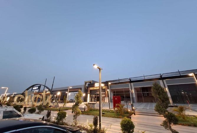 75685595 - Property Image 2