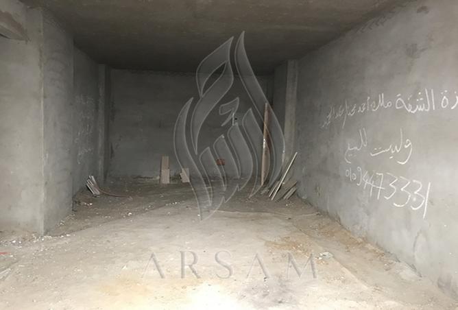 8469993 - صورة العقار 2