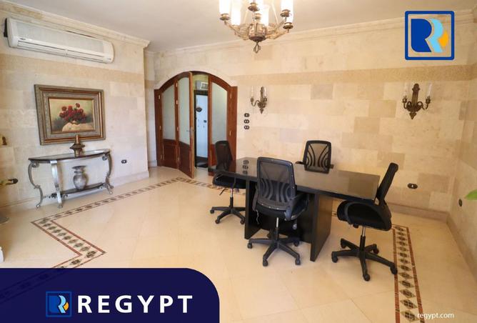 8473149 - صورة العقار 2