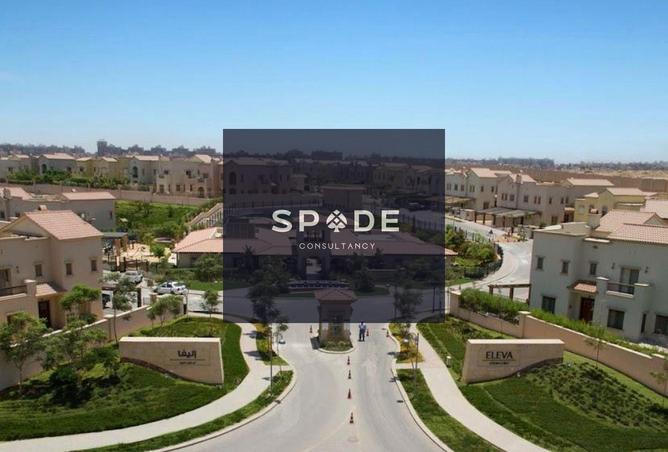 8574491 - صورة العقار 2