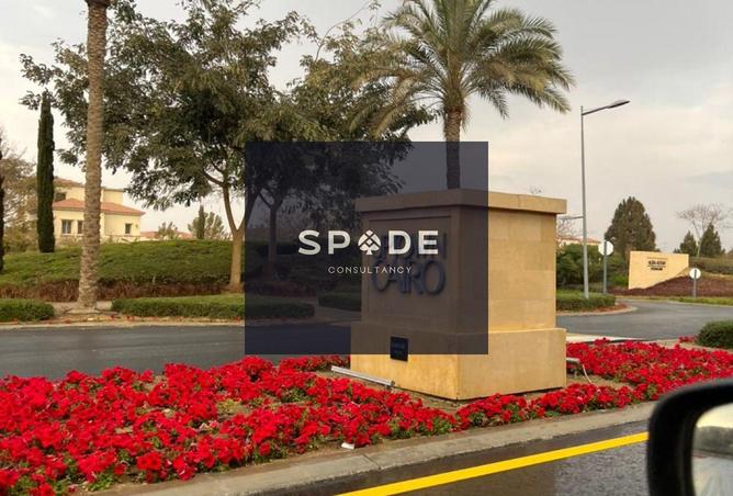 8574491 - الصورة الرئيسية للعقار