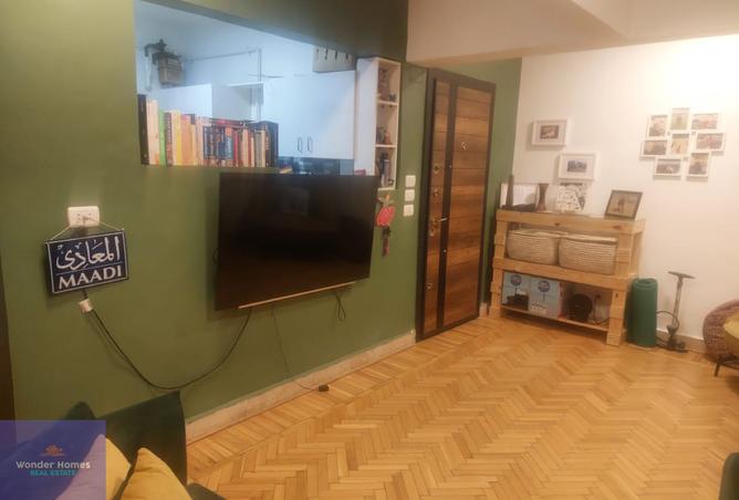 60960516 - Property Image 2